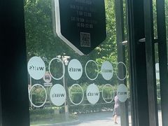-威尔仕健身·游泳(中港汇店)