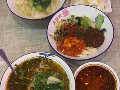 -大嘻咹biangbiang面(历史博物馆店)