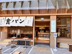 -银座仁志川·生吐司专门店(香港广场店)