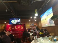 大堂-人民食堂(青羊宫店)