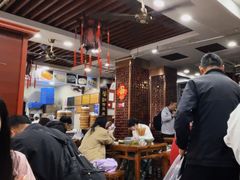 -荣阳楼(山塘街店)
