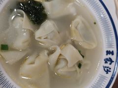 蟹菜大馄饨-王家沙点心店(南京西路总店)