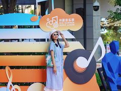 -中粮·祥云小镇