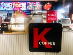 -肯德基(西单商场店)