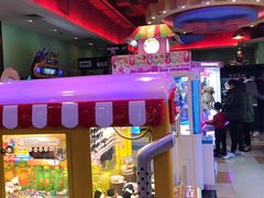 -汤姆熊欢乐世界(罗斯福店)