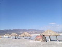 -盐湖景区