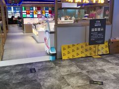 -瑞伯克牛排自助餐厅天一广场店