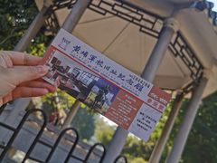 -黄埔军校旧址纪念馆