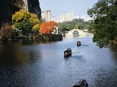 -绍兴东湖风景区