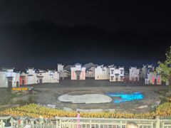 -婺源梦里老家大型山水实景演出