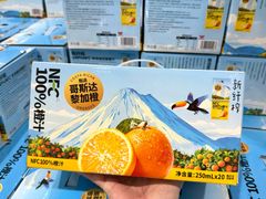 -山姆会员商店(西溪店)