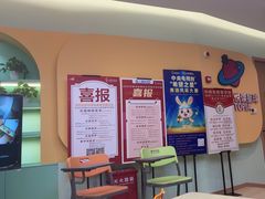 -科晓兔外教英文·数学思维·乐高编程·科学实验(怡山校区)