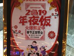-多多旺港式茶餐厅(新区店)