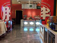 -杨小涛跷脚牛肉面(滨江道店)
