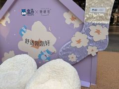 -上海长风大悦城