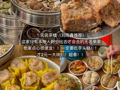-桥东喜碧海鲜街(水东街店)