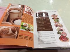 菜单-狗不理(山东路总店)