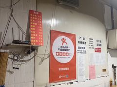 -正宗老杨特色爆米花(四棉店)