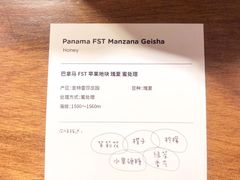 -fishtank鱼缸咖啡(三山街店)