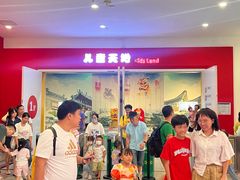 -佛山科学馆