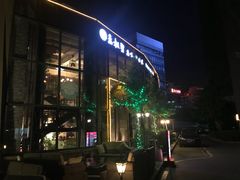 -意枫墅(总部基地店)