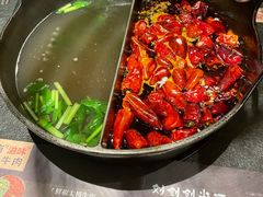 -盡膳口福跷脚牛肉火锅(合生汇购物中心店)