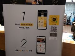 -麦当劳(嘉定店)