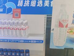 -大河宴·椒麻鱼火锅(北京路中和美食街店)