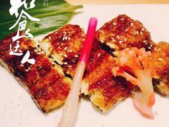 -竹幸日本料理(国光1937科技文化创意园店)