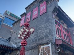 -古文化街旅游区