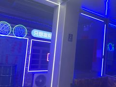 -关你鬼室大型密室逃脱(佛山创意园店)