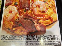 -旺记冰室(九龙中心大厦店)