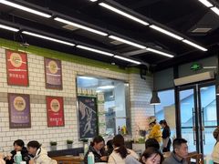 -MT麦如麦立送(五矿live店)