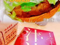 -肯德基(天津奥城店)