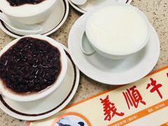-义顺牛奶公司(新马路老店)