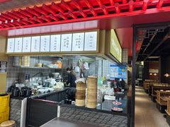 -晓淮山·扬州早茶·淮扬菜(龙阳广场店)