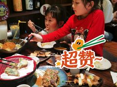 -鸟鹏烧鸟居酒屋(熙龙湾店)