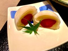 草莓慕斯大福-無境·匠心日本料理(汉街店)