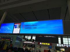 -南宁东站