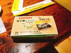 -金三顺紫菜包饭(大商新一百购物广场店)