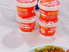 -鑫巴蜀小镇 · 水煮鱼专研店(玉桥店)
