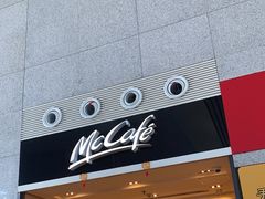 门面-麦当劳(高铁南站店)