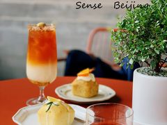 -Catch Bagel(芳草地店)