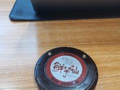 -大悦城(沈阳中街店)