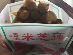 -周黑鸭(北京丰台区方庄物美玉蜓桥店)