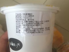 -一鸣真鲜奶吧(汇金店)