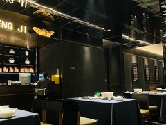 -张生记(双菱店)