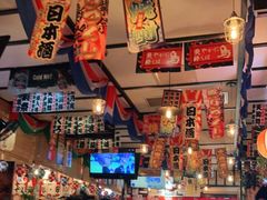 -平成屋· Late Night 食堂(四川北路店)