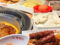 -季季红火锅(长沙步行街店)
