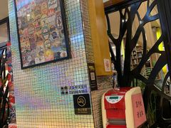 -阿莉餐厅(枣阳路店)